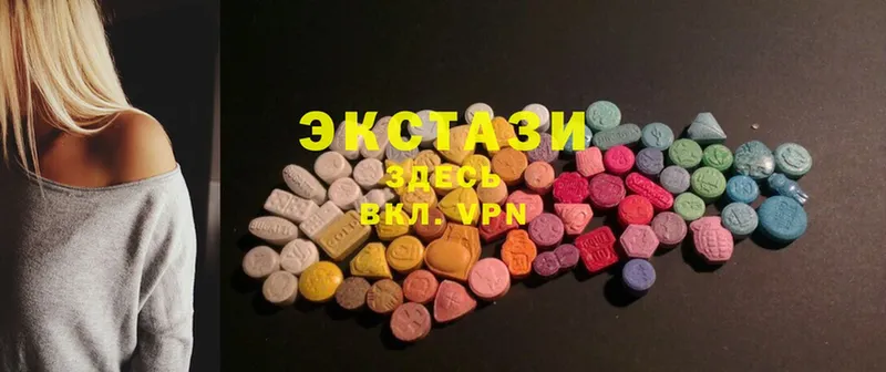 Ecstasy mix  omg рабочий сайт  Волчанск 